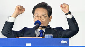 EU "전략적 파트너십 심화"&hellip;정상회담 개최 언급도