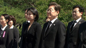 이재명 당선, 3년 만에 정권 바꾼 준엄한 민심&hellip;'포용&middot;통합' 과제로