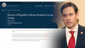 "이재명 대통령 당선 축하&hellip;한미일 3자 협력"