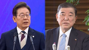이 대통령, 일본 총리와 첫 통화&hellip;"한미일 협력 틀 안에서 위기 대응 노력"
