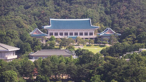 청와대, 북한 장금철 담화에 "모욕적 언사는 한반도 평화에 도움 되지 않아"