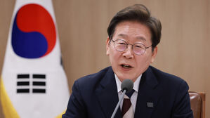 이 대통령, 취임 후 첫 국무회의 주재&hellip;안전치안 점검회의도