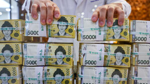 한국은행, 설 앞두고 4조 8천억 원 공급&hellip;작년보다 6.2% 감소