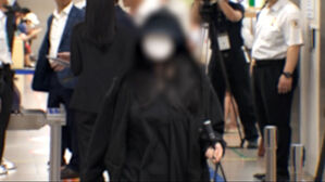 "탈덕수용소, 스타쉽에 5천만 원 배상해야"