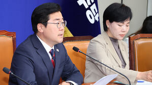 박찬대 "새 정부 출범 방해 행위, 결코 좌시하지 않을 것"