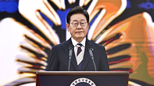 이재명 정부 출범