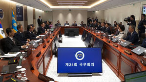[12뉴스] 오늘의 주요뉴스
