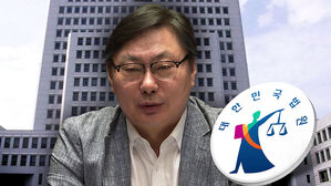 '쌍방울 대북송금' 이화영, 징역 7년 8개월 확정
