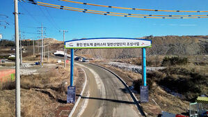 경기도 "새 정부에 도 현안 담은 책자 전달"