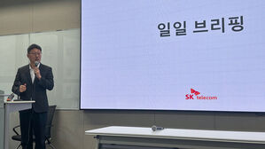 SKT "유심 교체 20일 완료 예상&hellip;신규 영업 재개 정부 논의 중"