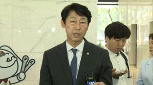 이훈기 의원 "집배원 산재 사고 3년간 2,088건"