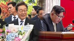 스프 이재명 정부