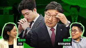 스토브리그