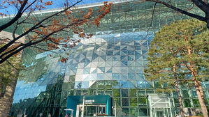 서울시청(사진=연합뉴스)