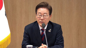 '해수부 이전' 준비 지시…윤 정부 장관들과 회의
