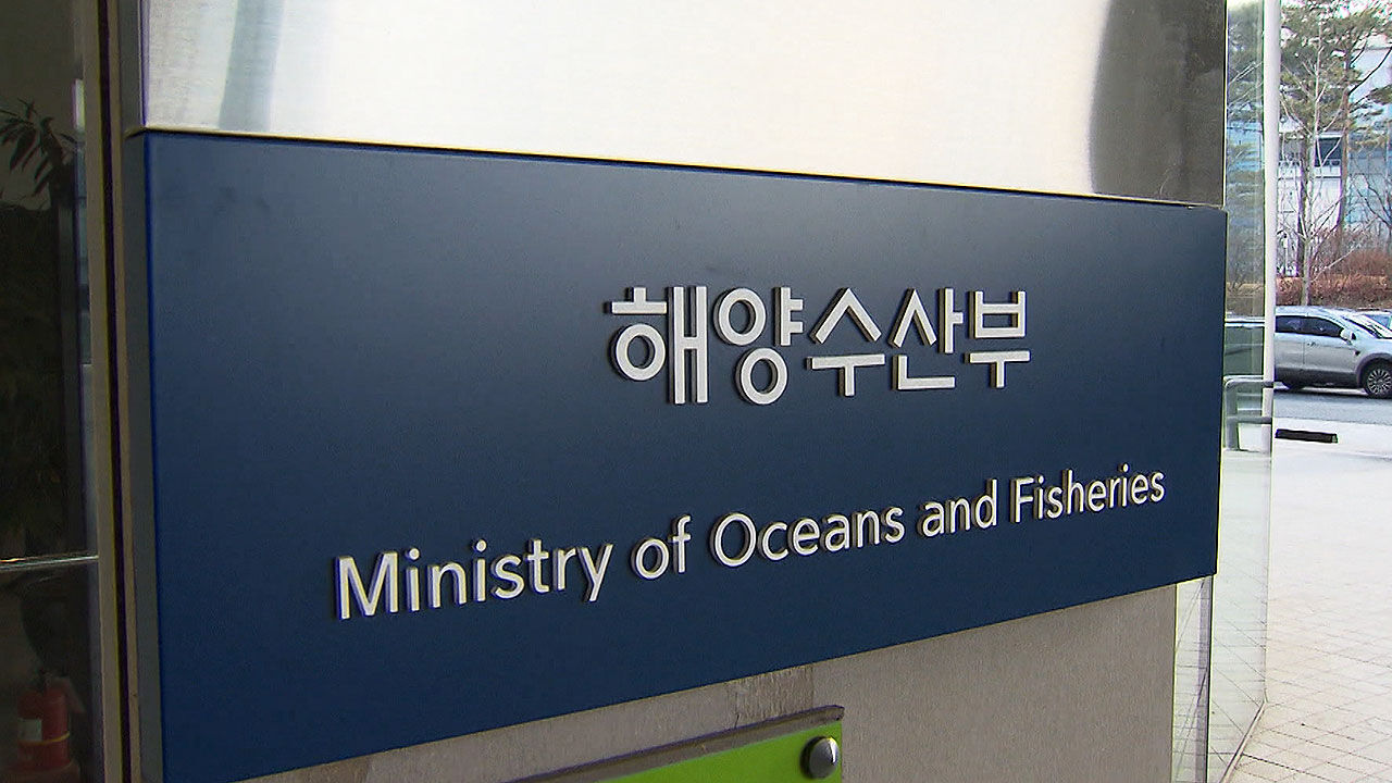 정동만 "장동혁, 해수부 부산 이전에 힘 싣기로 했다"
