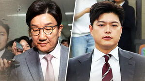 "대선 패배 책임" 권성동 사퇴…김용태는 '보류'