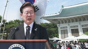 이 대통령 현충일 추념식 참석&hellip;"국가유공자 예우&middot;지원 강화"