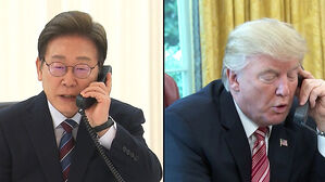 [모닝와이드] 오늘의 주요뉴스