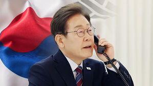 트럼프와 첫 통화…"조속한 관세 합의 노력"