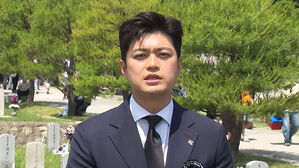 김용태, 사퇴 거부 시사…당내 갈등 증폭