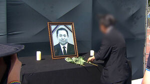 태안화력 故 김충현 씨 추모…"진상 규명"