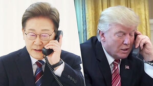 이 대통령, 트럼프와 첫 통화&hellip;G7 정상회담 참석
