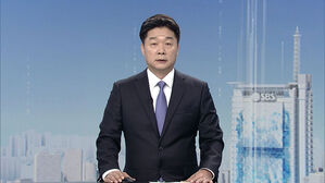 클로징