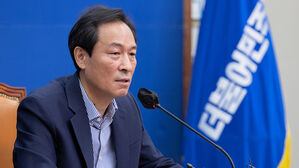 우상호