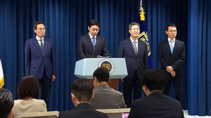 [모닝와이드] 오늘의 주요뉴스