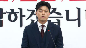 '9월 전당대회' 개혁안 제시…오늘 의총 '분수령'