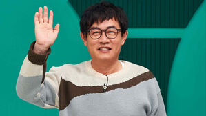 경찰, 이경규 조사&hellip;"정상 처방약도 약물운전 혐의 적용 가능"