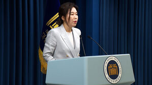 대통령실, '비상계엄 가담' 경호처 본부장 5명 대기발령