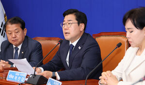 박찬대 "오늘 3대 특검법 공포 예정&hellip;후보 추천해 신속 수사"