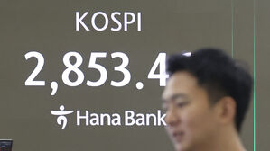 코스피 장중 1.8% 올라 2,860대&hellip;'6만 전자' '23만 닉스'에 훨훨