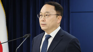 통일부, "대북전단 살포 유감&hellip;강력히 중지 요구"