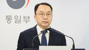 통일부 "대북전단 살포 유감&hellip;강력히 중지 요구"