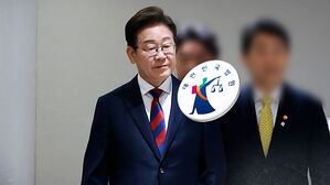 이재명 대통령 파기환송심 재판, '추후 지정' 연기