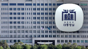 대통령실 "어제 민주&middot;조국혁신당에 3특검 후보추천 의뢰"