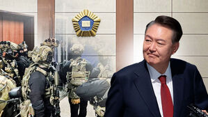 법원, 윤 전 대통령 측 소송비용 담보제공 신청 기각