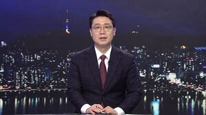 클로징