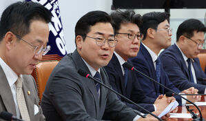 민주당, 12일 본회의 계획 철회&hellip;재판중지법&middot;방송3법 등 처리 연기