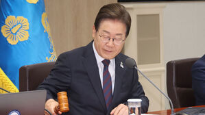 내란 등 3대 특검, 이 대통령 주재 국무회의 의결…특검 정국 가시화