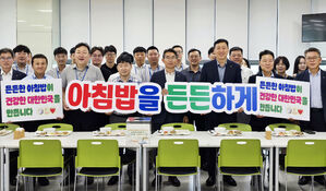 대한체육회, 농협중앙회와 쌀 소비 촉진을 위한 업무협약 체결