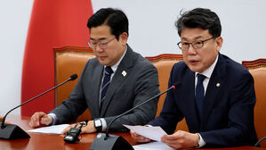 '재판중지법' 처리 연기한 민주당…"대통령실과도 상의"