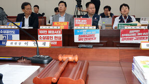 도급제 노동자 최저임금 내년 도입 안 돼&hellip;"노동부, 실태조사 해야"