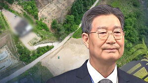 민정수석 차명 부동산 의혹&hellip;"부끄럽고 죄송"
