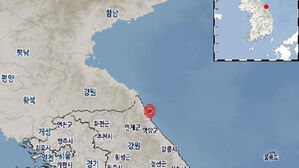 기상청 "강원 고성 동남동쪽 인근 바다서 규모 2.2 지진"