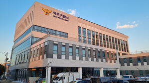 직장 동료에 흉기 휘두른 30대 캄보디아 남성 검거