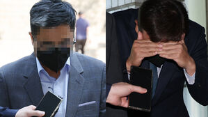 '부당대출 의혹' 기업은행 전현직 직원 다시 구속 기로
